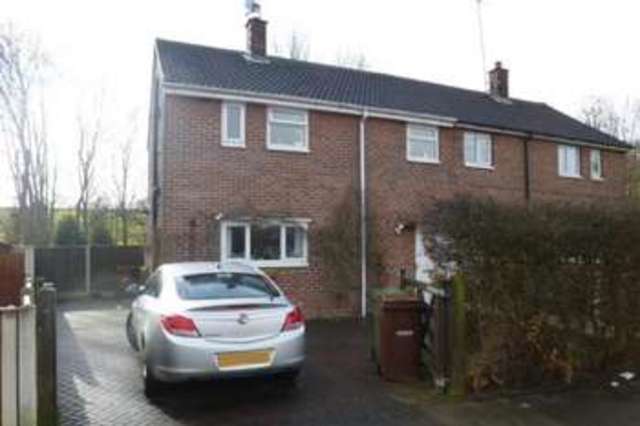  Image of 3 bedroom Semi-Detached house for sale in Woodmoor Road Wakefield WF2 at Wakefield West Yorkshire Wakefield, WF2 7QE