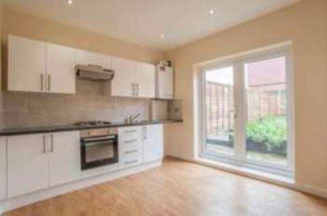  Image of 2 bedroom End of Terrace for sale in Wyles Street Gillingham ME7 at Gillingham Kent Gillingham, ME7 1NB