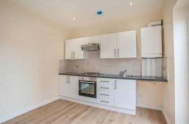  Image of 2 bedroom Terraced house for sale in Wyles Street Gillingham ME7 at Gillingham Kent Gillingham, ME7 1NB