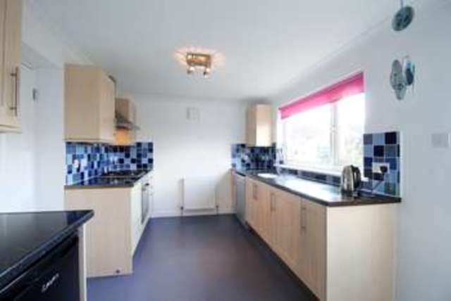  Image of 3 bedroom End of Terrace for sale in Primrose Avenue Rosyth Dunfermline KY11 at Primrose Avenue  Rosyth, KY11 2TZ