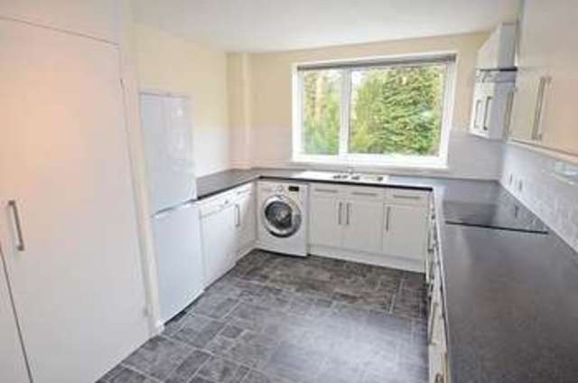  Image of 2 bedroom Flat for sale in Cardwell Crescent Ascot SL5 at Cardwell Crescent  Sunninghill, SL5 9BY