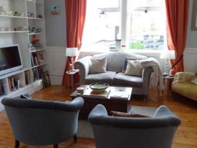  Image of 5 bedroom Semi-Detached house for sale in Greig Street Inverness IV3 at Greig Street  Inverness, IV3 5PX