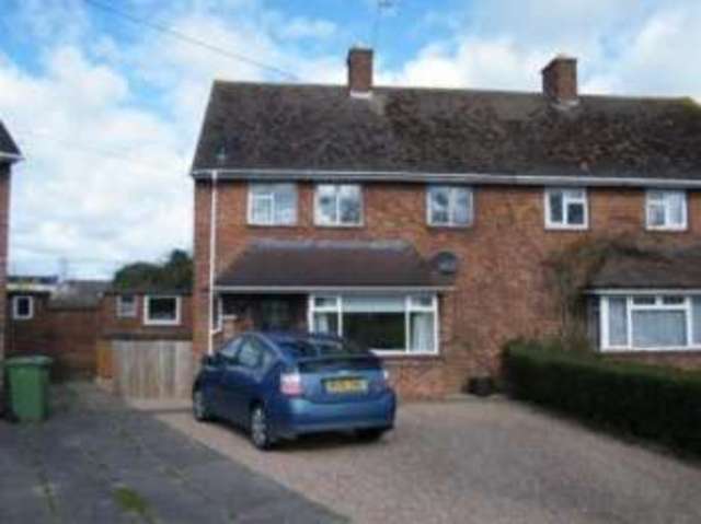  Image of 3 bedroom Semi-Detached house for sale in Battleton Road Evesham WR11 at Evesham Worcestershire Evesham, WR11 1HS