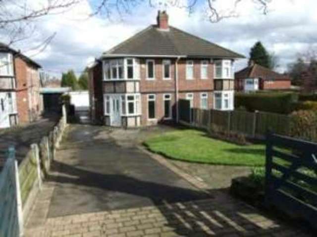  Image of 3 bedroom Semi-Detached house for sale in Bramcote Lane Beeston Nottingham NG9 at Beeston Nottingham Bramcote, NG9 4EX