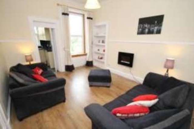  Image of 1 bedroom Flat for sale in Fullarton Street Kilmarnock KA1 at Kilmarnock East Ayrshire Riccarton, KA1 2QT