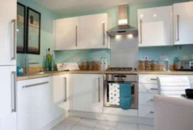  Image of 2 bedroom Bungalow for sale in Forge Close Glenfield Leicester LE3 at Kirby Road Glenfield Glenfield, LE3 8QF
