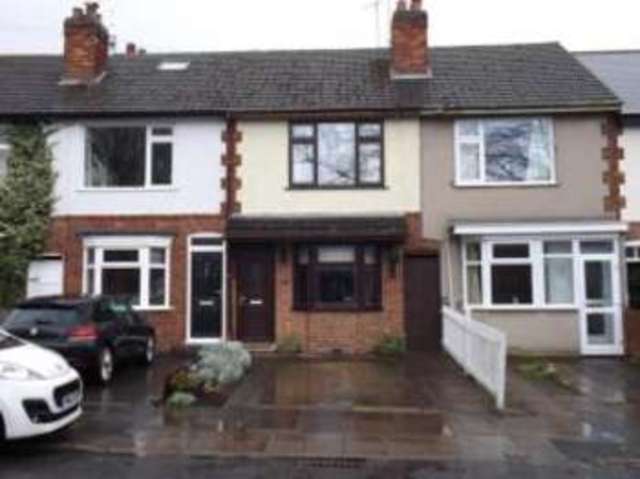  Image of 3 bedroom Terraced house for sale in Keyham Close Leicester LE5 at Leicester Leicestershire Humberstone, LE5 1FW