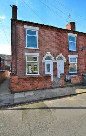  Image of 2 bedroom End of Terrace for sale in Kirkwhite Avenue Long Eaton Nottingham NG10 at Kirkwhite Avenue  Long Eaton, NG10 1BS
