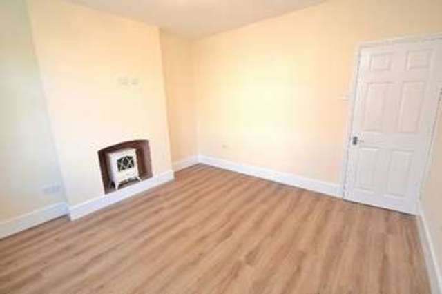  Image of 2 bedroom End of Terrace for sale in Kirkwhite Avenue Long Eaton Nottingham NG10 at Kirkwhite Avenue  Long Eaton, NG10 1BS