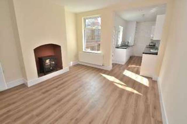  Image of 2 bedroom End of Terrace for sale in Kirkwhite Avenue Long Eaton Nottingham NG10 at Kirkwhite Avenue  Long Eaton, NG10 1BS