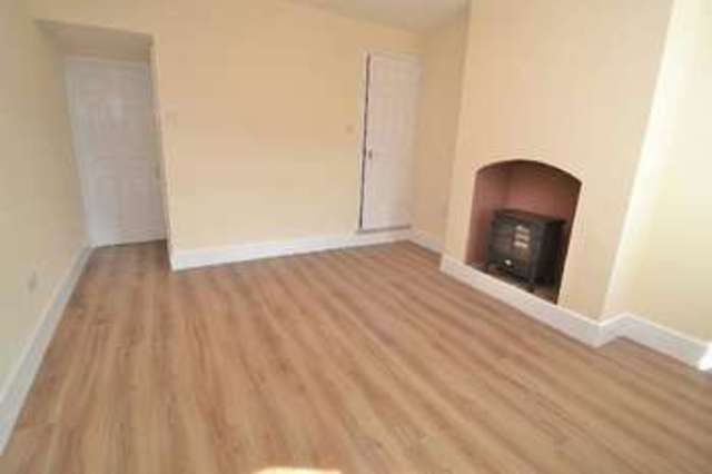  Image of 2 bedroom End of Terrace for sale in Kirkwhite Avenue Long Eaton Nottingham NG10 at Kirkwhite Avenue  Long Eaton, NG10 1BS