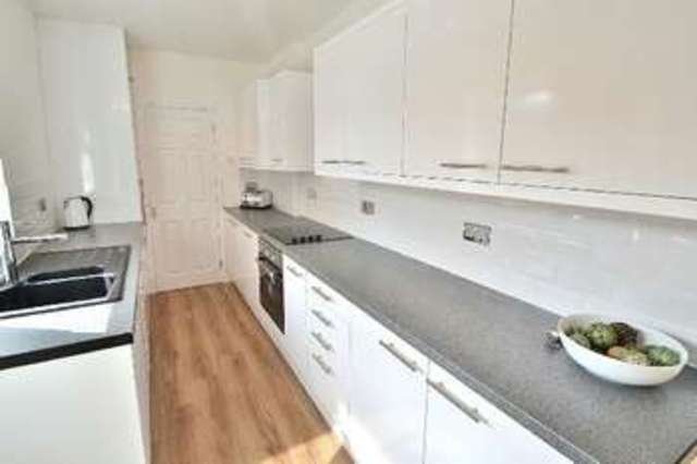  Image of 2 bedroom End of Terrace for sale in Kirkwhite Avenue Long Eaton Nottingham NG10 at Kirkwhite Avenue  Long Eaton, NG10 1BS