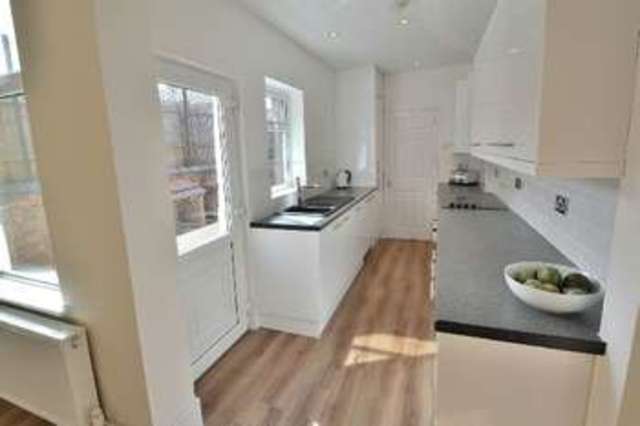 Image of 2 bedroom End of Terrace for sale in Kirkwhite Avenue Long Eaton Nottingham NG10 at Kirkwhite Avenue  Long Eaton, NG10 1BS