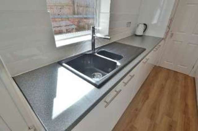  Image of 2 bedroom End of Terrace for sale in Kirkwhite Avenue Long Eaton Nottingham NG10 at Kirkwhite Avenue  Long Eaton, NG10 1BS