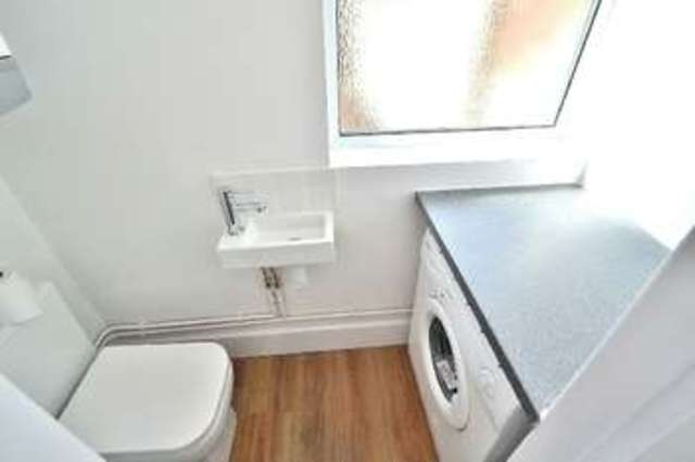  Image of 2 bedroom End of Terrace for sale in Kirkwhite Avenue Long Eaton Nottingham NG10 at Kirkwhite Avenue  Long Eaton, NG10 1BS