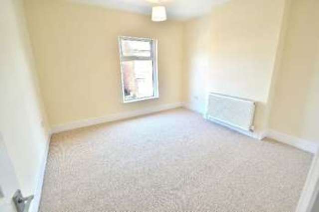  Image of 2 bedroom End of Terrace for sale in Kirkwhite Avenue Long Eaton Nottingham NG10 at Kirkwhite Avenue  Long Eaton, NG10 1BS