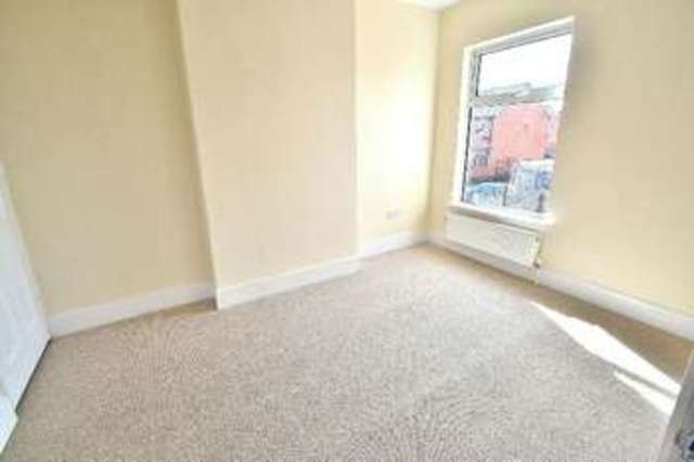  Image of 2 bedroom End of Terrace for sale in Kirkwhite Avenue Long Eaton Nottingham NG10 at Kirkwhite Avenue  Long Eaton, NG10 1BS