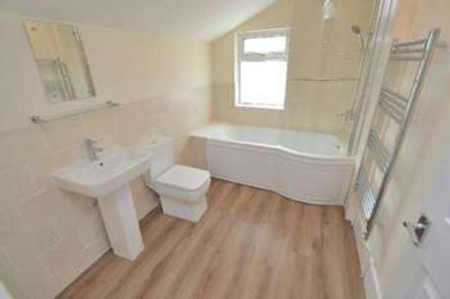  Image of 2 bedroom End of Terrace for sale in Kirkwhite Avenue Long Eaton Nottingham NG10 at Kirkwhite Avenue  Long Eaton, NG10 1BS