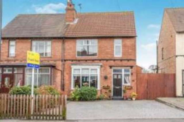  Image of 3 bedroom Semi-Detached house for sale in Littleover Lane Normanton Derby DE23 at Derby Derbyshire Littleover, DE23 6JL
