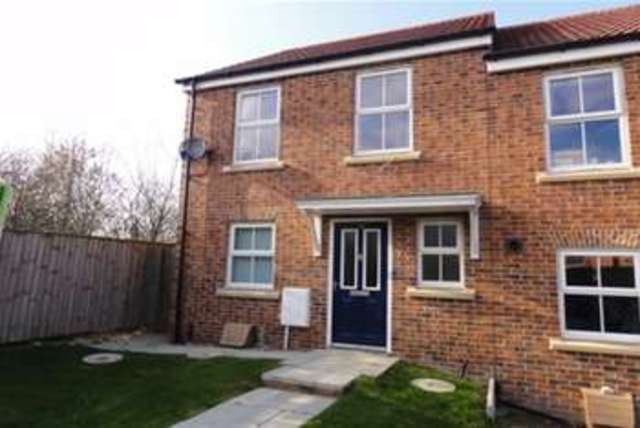  Image of 2 bedroom Semi-Detached house to rent in Meadowfield Burnhope Durham DH7 at Durham, DH7 0EJ