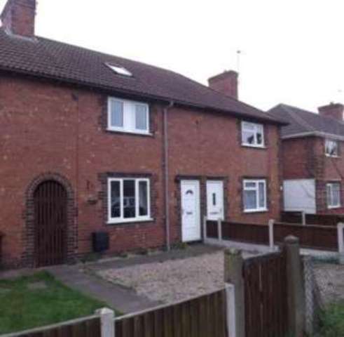 Image of 2 bedroom Terraced house for sale in Moorfields Stafford ST16 at Stafford Staffordshire Stafford, ST16 1NQ