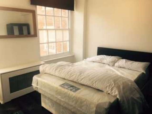  Image of 1 bedroom Flat to rent in Edgware Road London W2 at Park West Place  London, W2 2QS