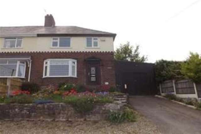  Image of 3 bedroom Semi-Detached house to rent in Pentre Road Halkyn Holywell CH8 at Holywell, CH8 8BS