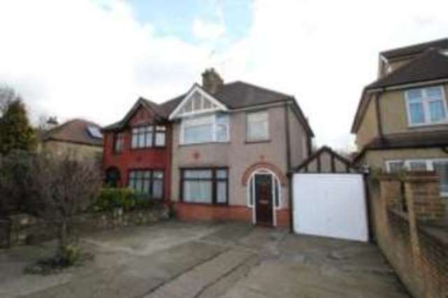  Image of 1 bedroom Maisonette for sale in Reigate Avenue Sutton SM1 at Sutton  Morden, SM1 3JR