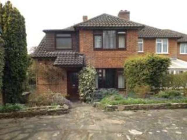  Image of 3 bedroom Semi-Detached house for sale in Tadburn Close Romsey SO51 at Romsey Hampshire Romsey, SO51 5AW