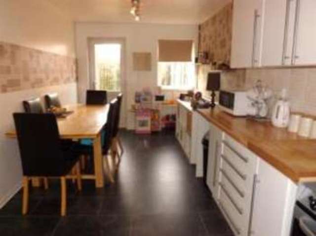  Image of 3 bedroom End of Terrace for sale in Scalpay Close Leicester LE4 at Beaumont Leys Leicester Belgrave, LE4 0QS