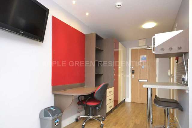  Image of Studio flat to rent in Hawley Crescent London NW1 at Hawley Crescent Camden Town London, NW1 8NP