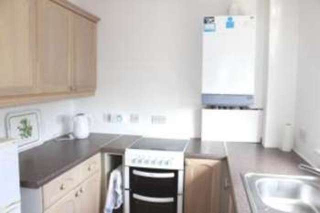  Image of 1 bedroom Flat for sale in Swaledale East Kilbride Glasgow G74 at Stewartfield East Kilbride East Kilbride, G74 4QP