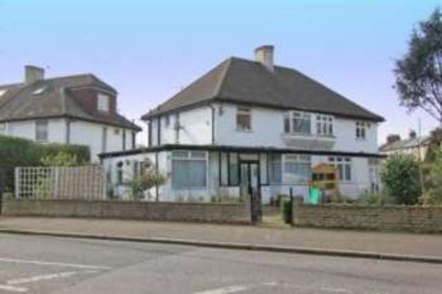  Image of 3 bedroom Semi-Detached house for sale in Sydenham Park Road London SE26 at Sydenham  Upper Sydenham, SE26 4DL
