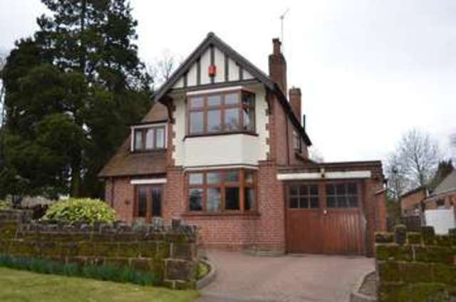  Image of 3 bedroom Property for sale in Westhill Road Kings Norton Birmingham B38 at Westhill Road Kings Norton Birmingham, B38 8SX