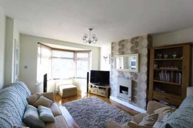  Image of 2 bedroom Terraced house for sale in Woodlands Road Hull HU5 at Woodlands Road  Hull, HU5 5EF