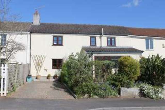  Image of 2 bedroom Terraced house for sale in Birdwell Lane Long Ashton Bristol BS41 at Birdwell Lane Long Ashton Bristol, BS41 9AJ