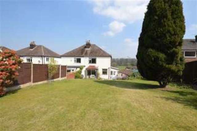  Image of 3 bedroom Semi-Detached house for sale in Barnham Drive Liverpool L16 at Barnham Drive Childwall Liverpool, L16 5ES