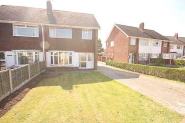  Image of 3 bedroom Semi-Detached house for sale in Barnmeadow Road Newport TF10 at Barnmeadow Road  Newport, TF10 7NP