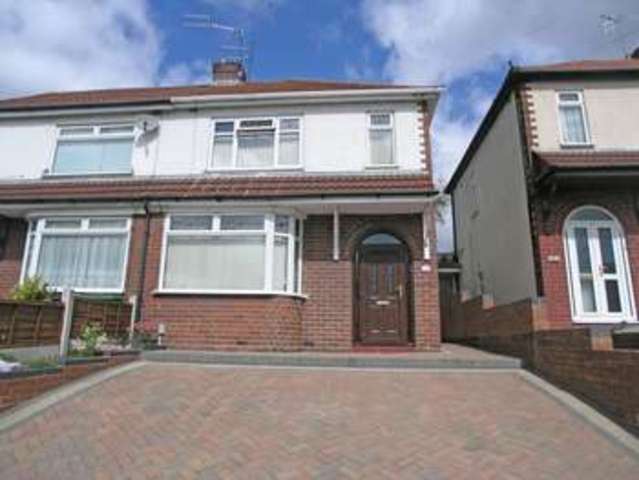  Image of 3 bedroom Terraced house for sale in Saltwells Road Netherton Dudley DY2 at Saltwells Road Netherton Dudley, DY2 0BL