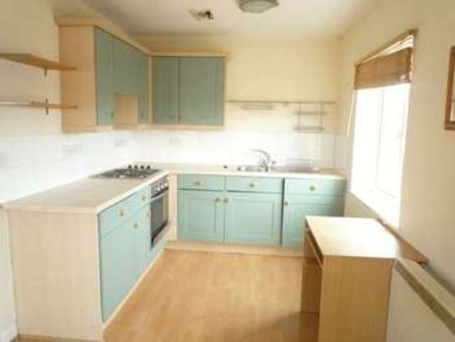  Image of 2 bedroom Flat for sale in Henry Bird Court Northampton NN4 at Henry Bird Court Southbridge Northampton, NN4 8GP
