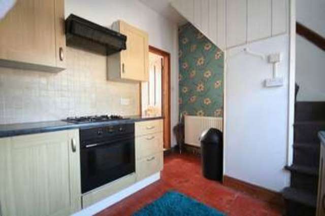  Image of 2 bedroom Terraced house to rent in Roxburgh Street Hull HU5 at Roxburgh Street  Hull, HU5 3NR