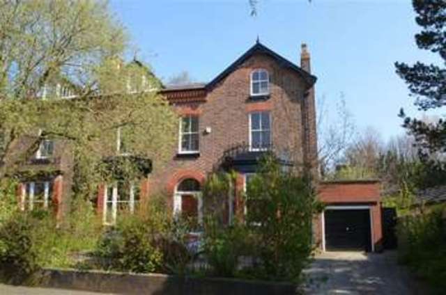  Image of 6 bedroom Semi-Detached house for sale in Salisbury Road Garston Liverpool L19 at Salisbury Road Cressington Park Liverpool, L19 0PH