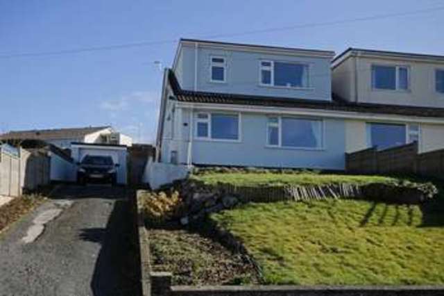  Image of 4 bedroom Detached house for sale in Elmhirst Drive Totnes TQ9 at Elmhirst Drive  TOTNES, TQ9 5UX