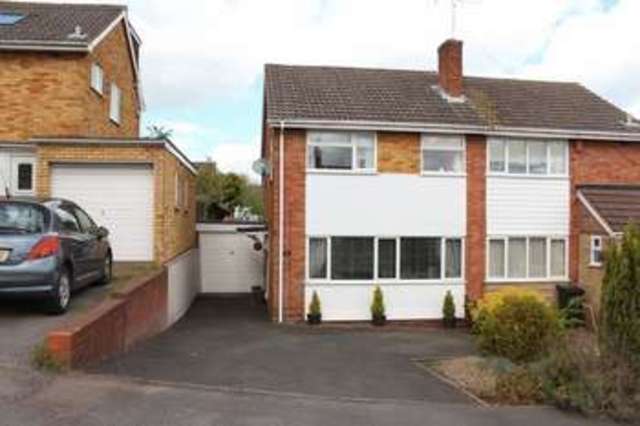  Image of 3 bedroom Semi-Detached house for sale in Ashdene Gardens Stourbridge DY8 at Ashdene Gardens  WORDSLEY, DY8 5JQ