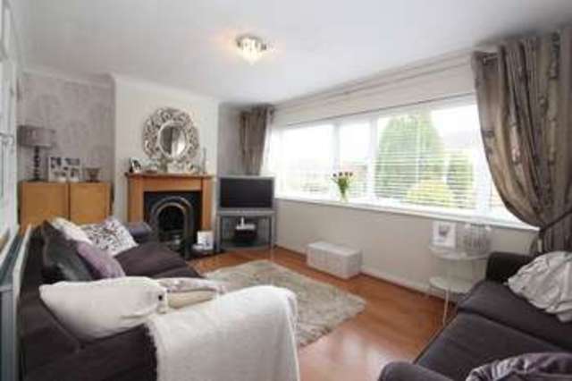  Image of 3 bedroom Semi-Detached house for sale in Ashdene Gardens Stourbridge DY8 at Ashdene Gardens  WORDSLEY, DY8 5JQ