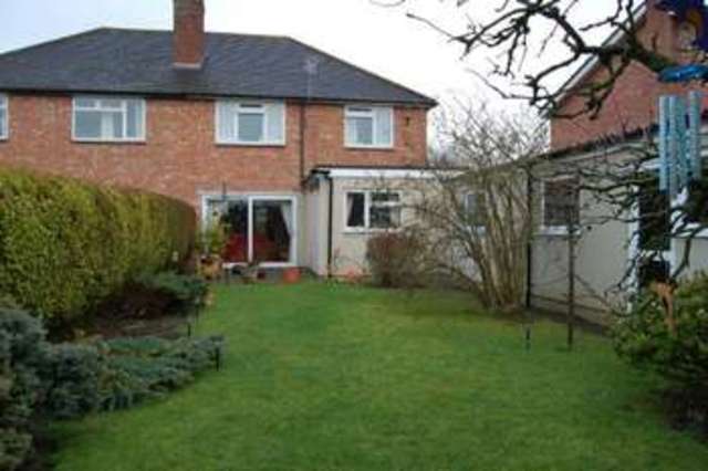  Image of 3 bedroom Semi-Detached house for sale in Armscroft Crescent Longlevens Gloucester GL2 at Armscroft Crescent  GLOUCESTER, GL2 0SU