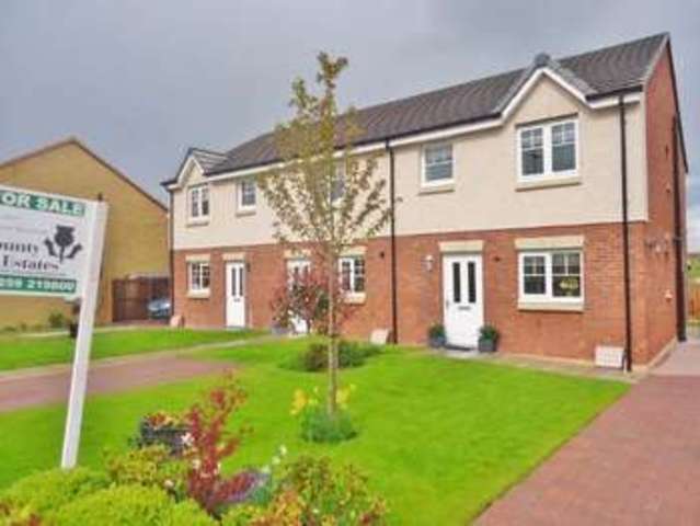  Image of 3 bedroom Terraced house for sale in Garganey Alloa FK10 at Garganey  Alloa, FK10 1RN