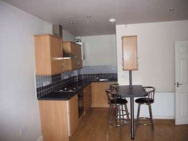  Image of 2 bedroom Flat to rent in Carter Knowle Road Sheffield S7 at 240 Carter Knowle Road  Sheffield, S7 2EB