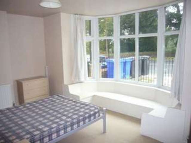  Image of 2 bedroom Flat to rent in Carter Knowle Road Sheffield S7 at 240 Carter Knowle Road  Sheffield, S7 2EB