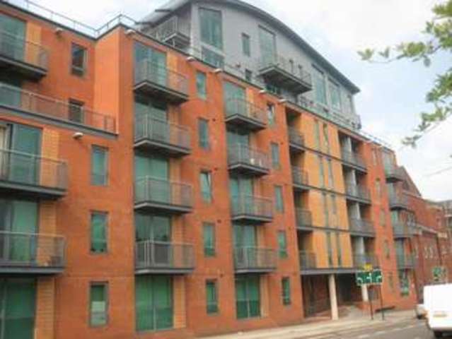  Image of 2 bedroom Flat to rent in St. Marys Road Sheffield S2 at 79 St Marys Road  Sheffield, S2 4AH